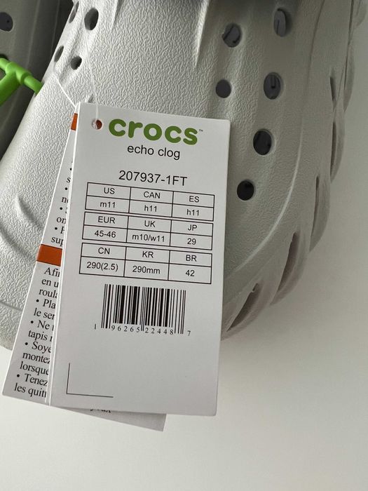 крокси  чоловічі