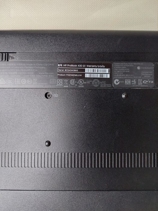 Ноутбук HP ProBook 430G1