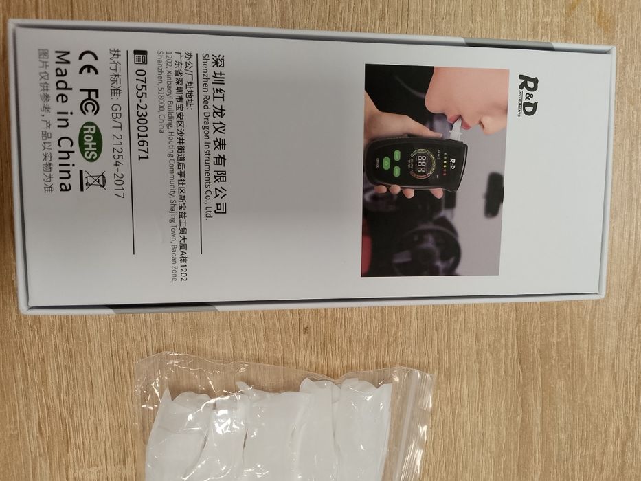 Продам алкотестер