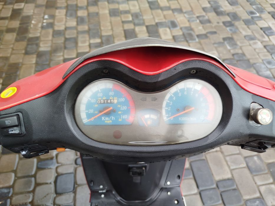 Скутер SPARK SP150S-17R
