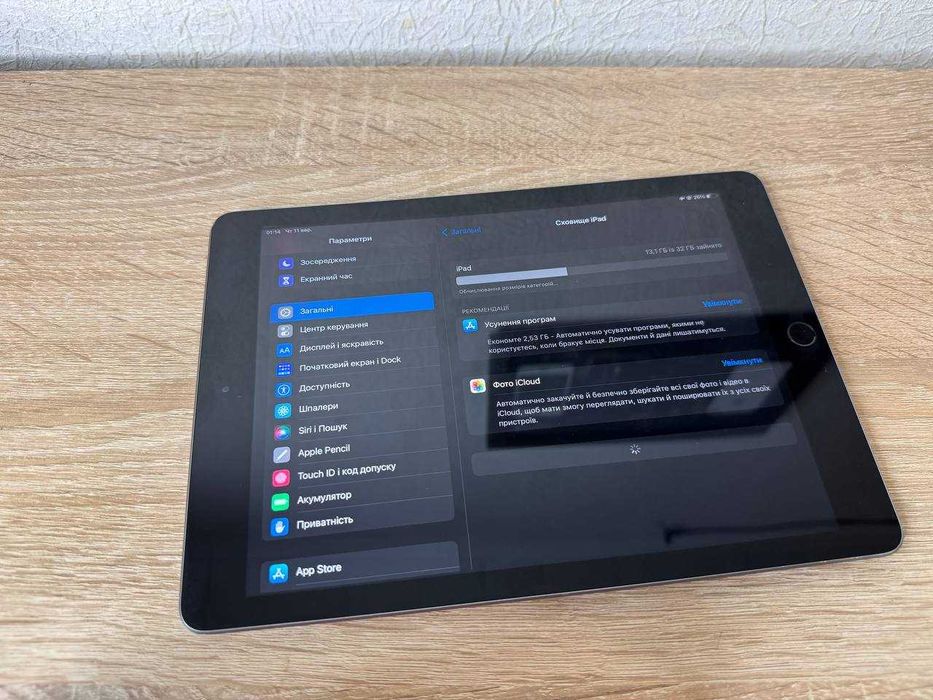 Ipad 6 покоління a1893