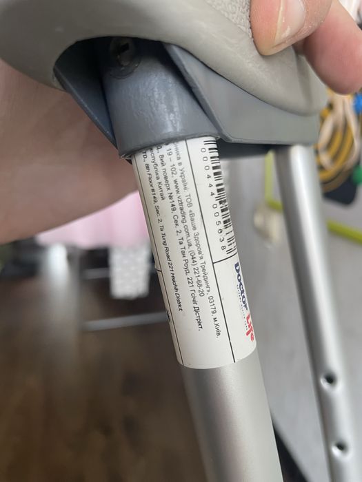 Продам милиці підліткові