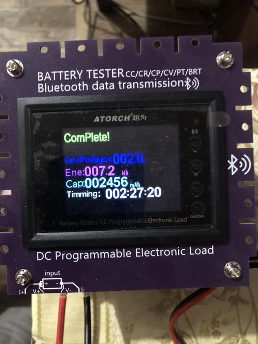 Акумулятор A123 Systems 26650 Lifepo4 3.3v 2.5Ah 50/120A Retlight pro