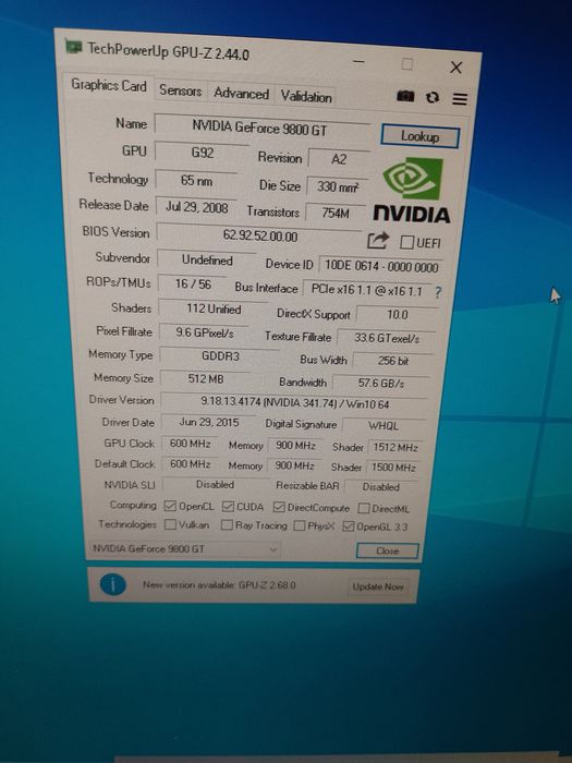 Пк. Системний блок