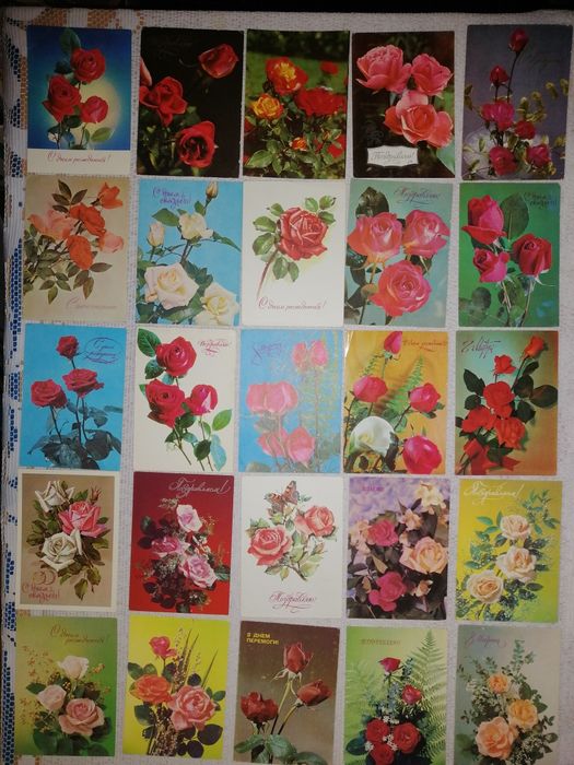 Открытки Розы, цветы. . Чисті листівки. Квіти.