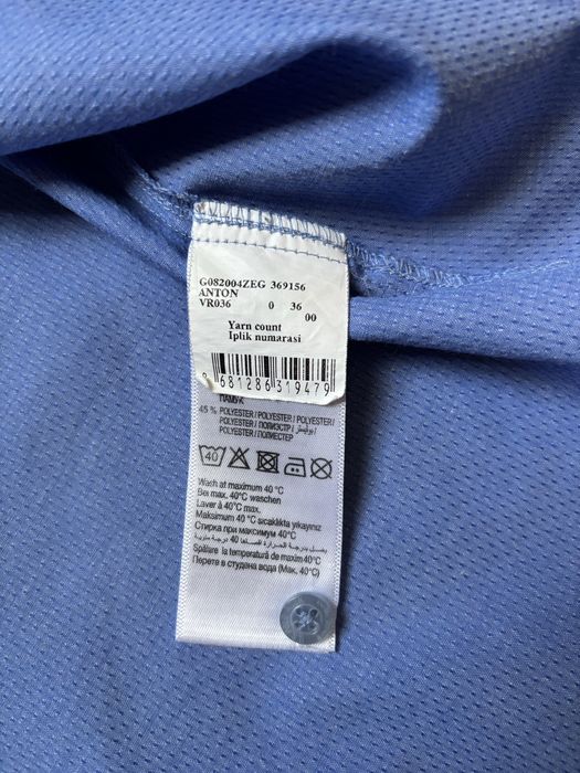 Рубашка U.S POLO ASSN.