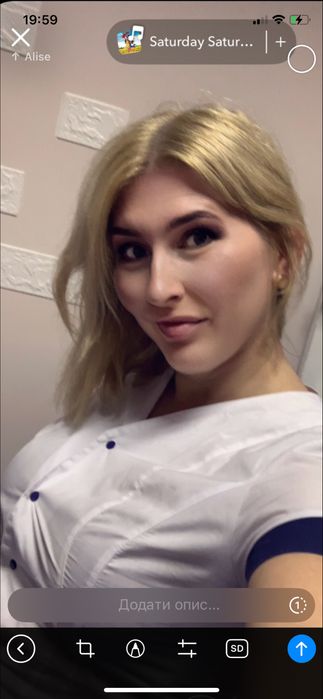 Масаж, релакс, спорт, відпочинок, антістес, розслаблення