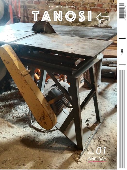 Столярний станок 380V