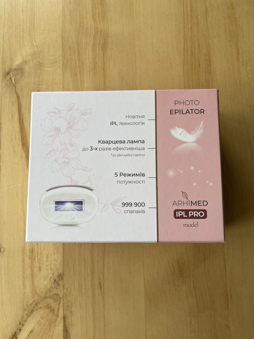 Потужний фотоепілятор ArhiMED IPL PRO Польща