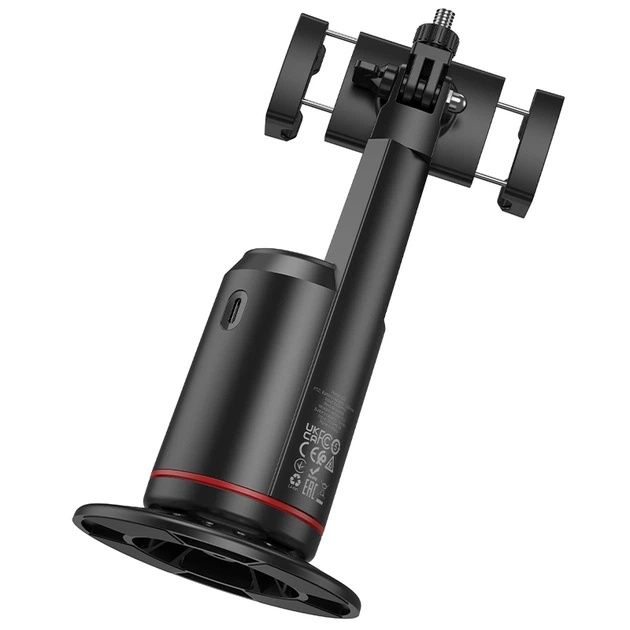 Селфі-монопод HOCO K23 Black з вбудованим штативом та знімним Bluetooth-пультом (3-в-1)