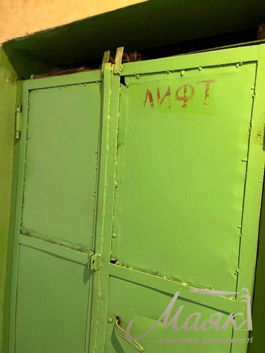 Продаж їдальні, два поверхи,634 к.м.вул.В.Зайцева,Цирк