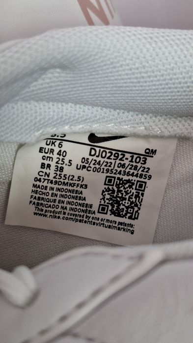 Buty nowe sportowe Nike Blazer Low Platform rozmiar 40