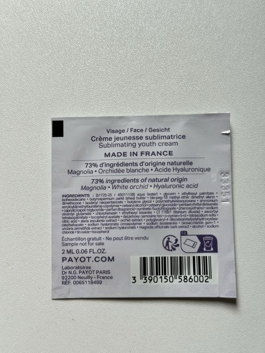 Payot Suprême Crème Jeunesse Sublimatrice 2 ml