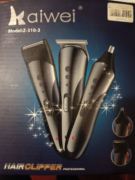 Тример 3 в 1 (7 насадок) барбершоп вдома