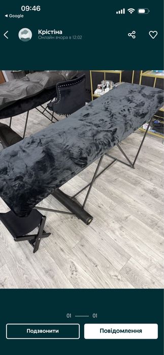 Акція кушетка автомат для нарощення вій перманенту тату масажу шугарін