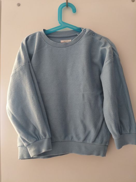 Dres chłopiecy 110 Reserved