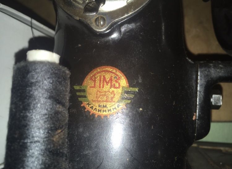 Продам швейну машину уімз СРОЧНО!