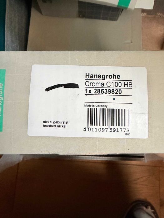 Hansgrohe Croma Classic 100 Multi ручна лійка, нікель, НОВА