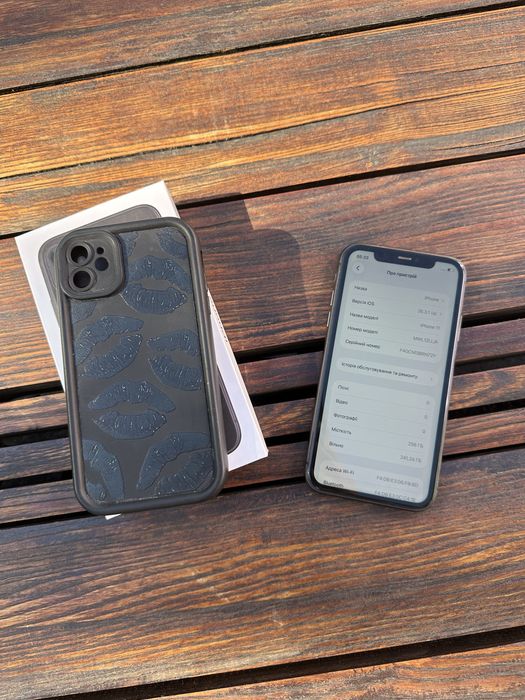iPhone 11 256GB Black | Neverlock