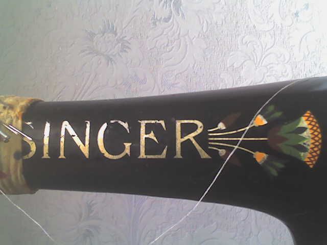 Швейная ножная машинка "SINGER"