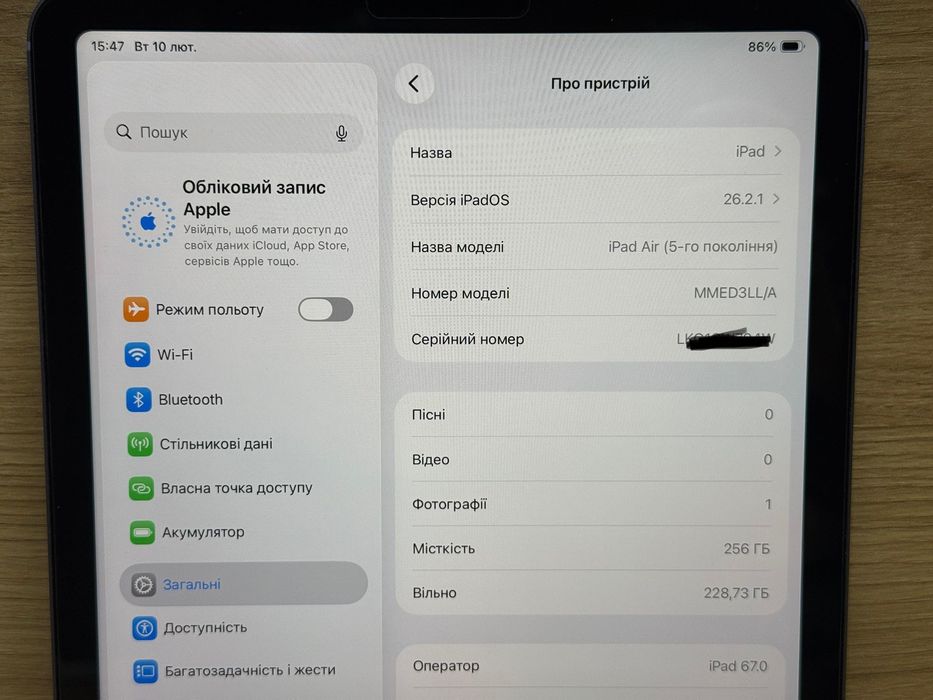2022 Apple iPad Air M1  Wi-Fi + сім карта 256gb  стан нового