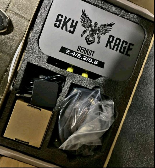 Антенна усилитель  Berkut SkyRage 2,4/5,2/5,8G, 10Вт.