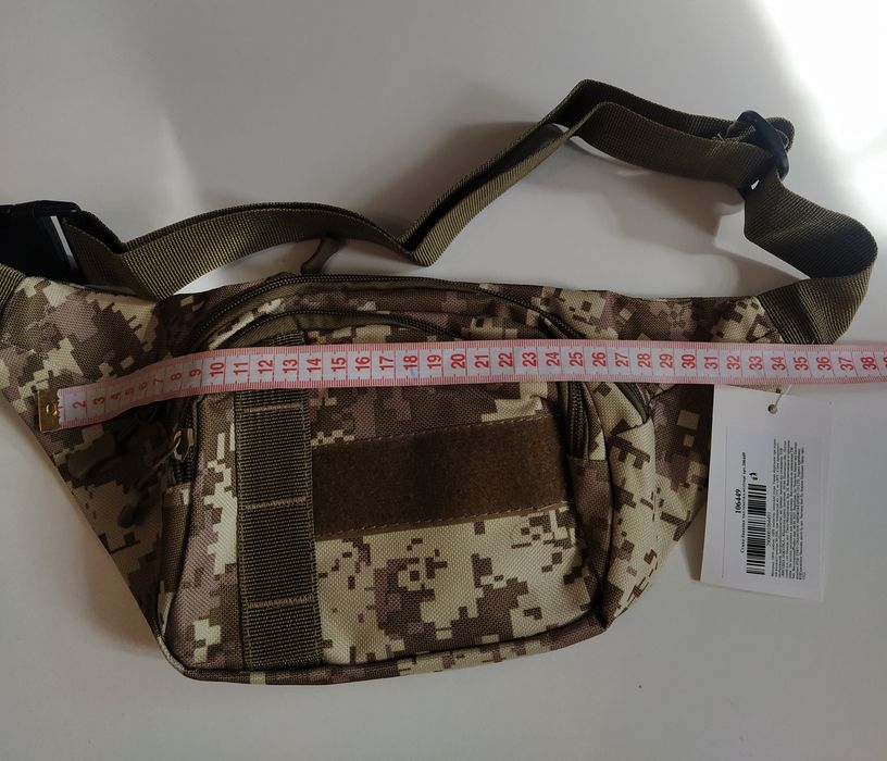 Сумки- бананки  нові