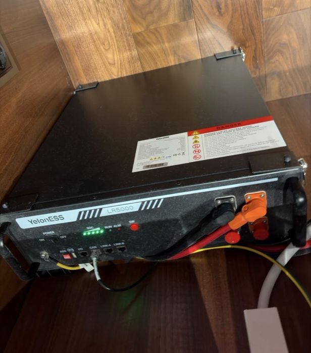 Акумуляторна ботарея YelonESS LR5000