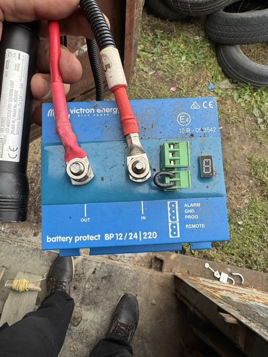 Защита аккумулятора от глубокого разряда BatteryProtect 12/24В 220A
