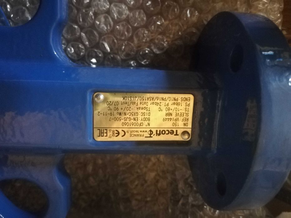 Przepustnica,Między kołnierzowa DN150 Nowa