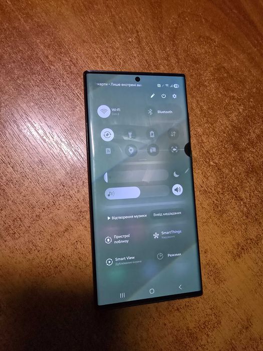 Samsung s22 ultra 8/128