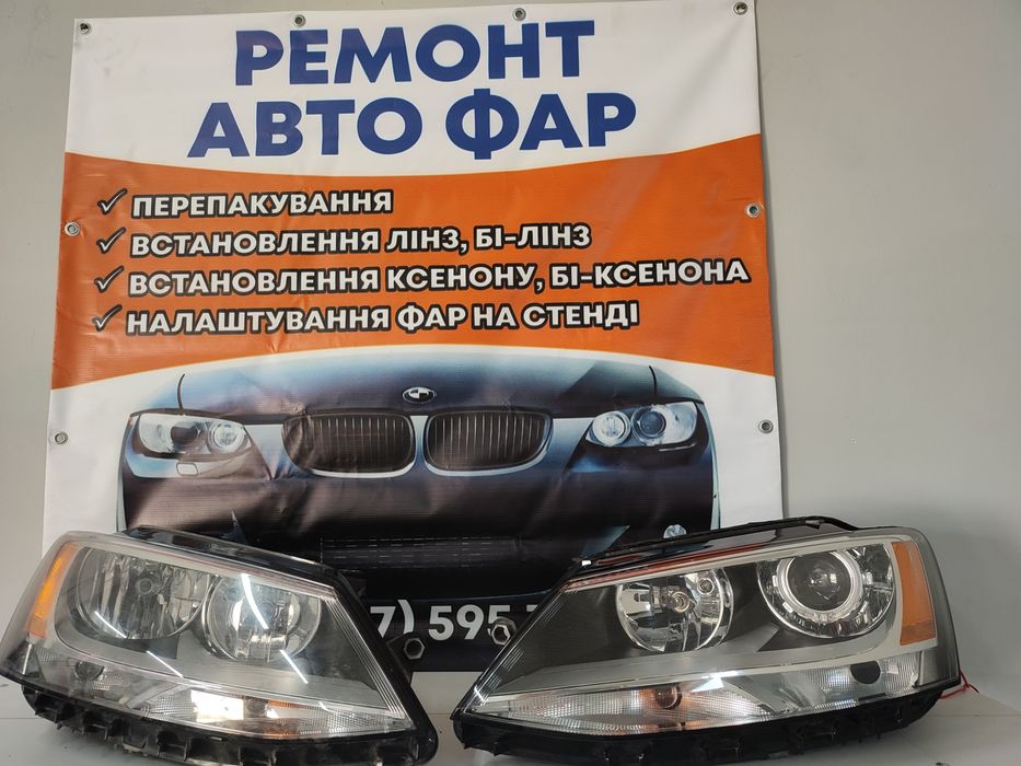 Ремонт автомобільных фар, установка бі-леда та їх настройка