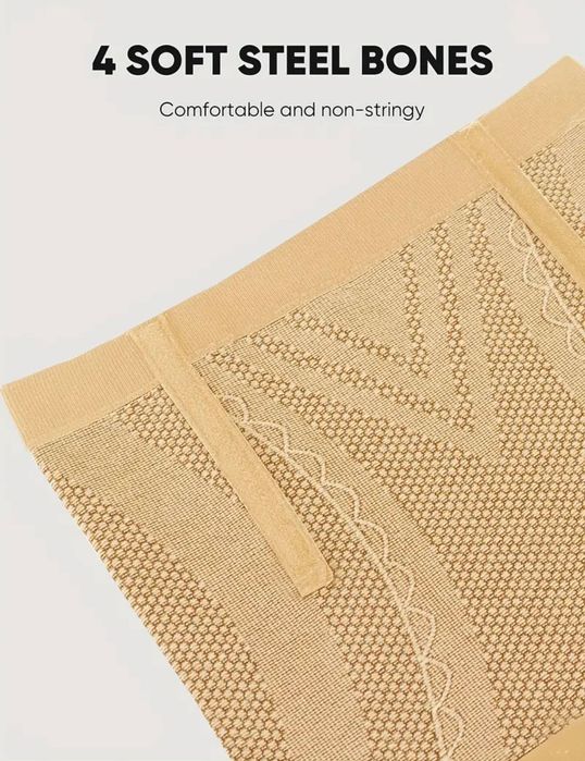 Безшовні корректируючі жіночі трусики з контролем для живота xxl