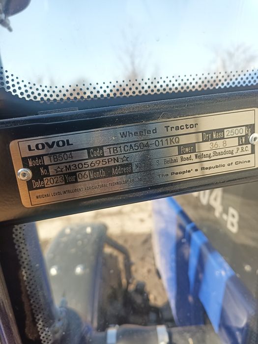 Продам Ловол 504