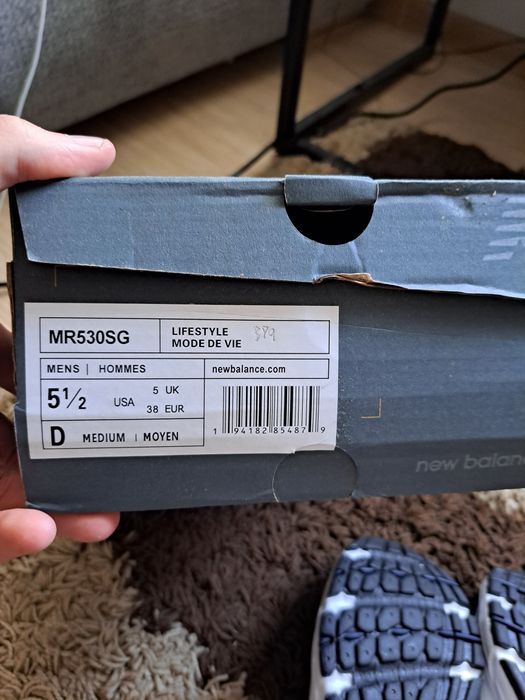 Buty New Balance abzorb 530