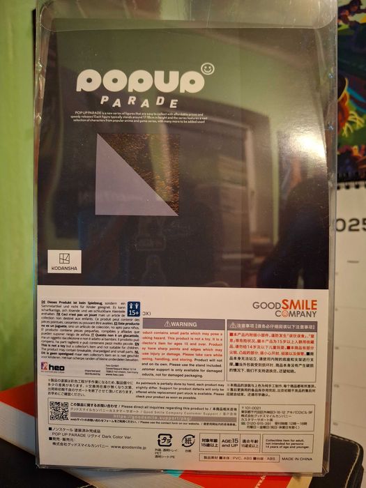 Attack On Titan - figurka - Levi Ackerman