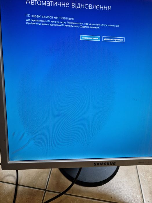 Продам монітори 17" та 19". Під відеонагляд чи для інших потреб.