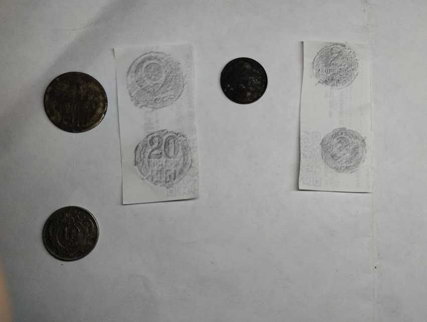 Монети 10, 2, 1 грн, СССР, Австрійської імперії та червоні 10 гривень