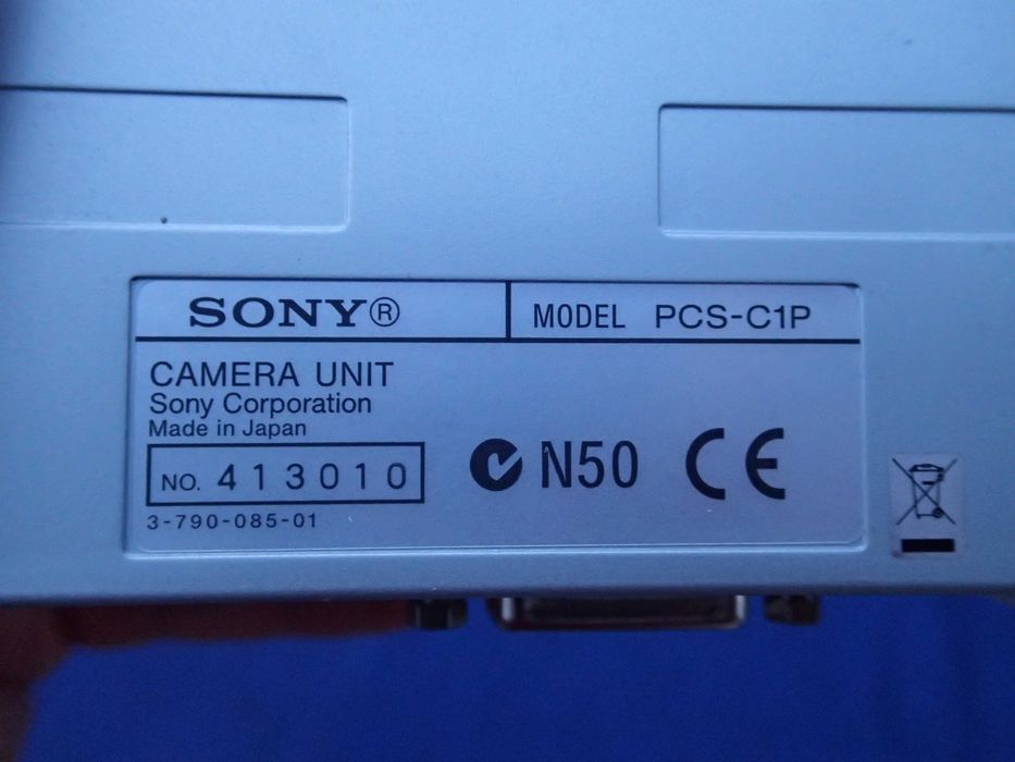 Kamera SONY Kamera konferencyjna videokonferencja