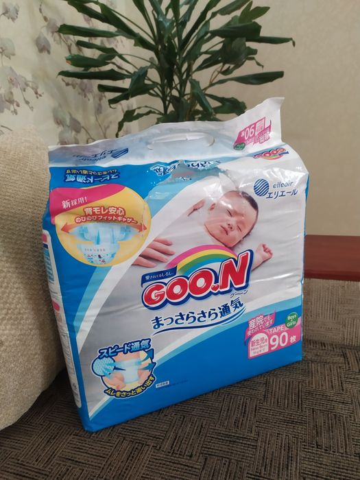 Підгузки поштучно