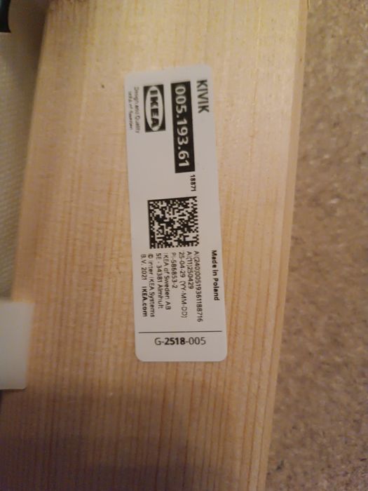 Диван IKEA Kivik 3-місний. Стан нового (4 місяці). Бежевий