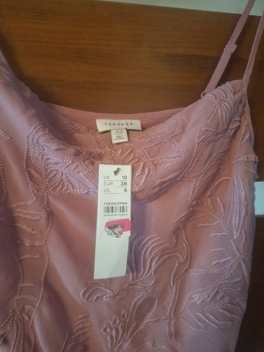 Bluzka TopShop rozm.M nowa,stan idealny.