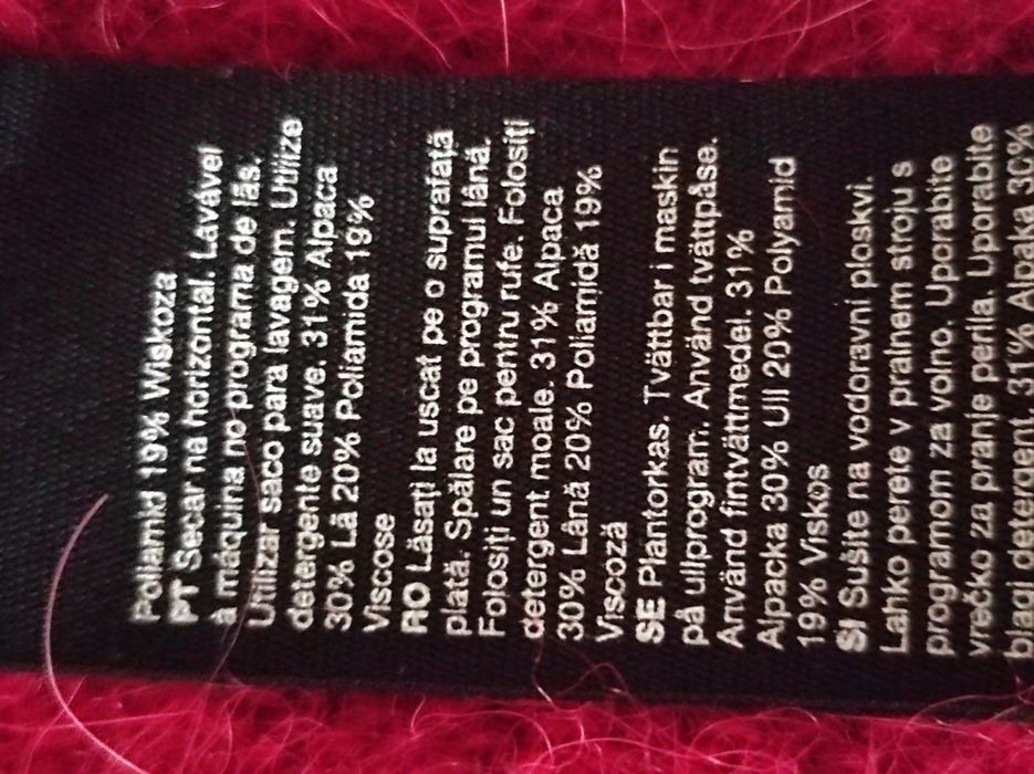 Трендовый джемпер & Other stories