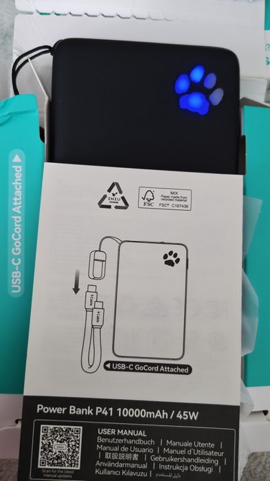 Nowy power bank   .