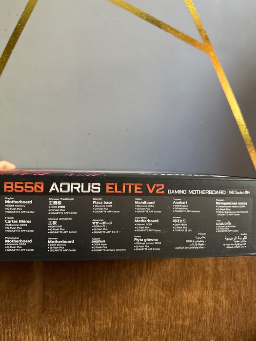 Gigabyte Aorus B550 Elite V2