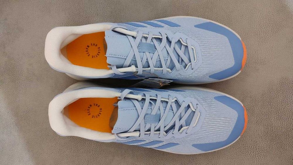 Кросівки Adidas Terrex Soulstride