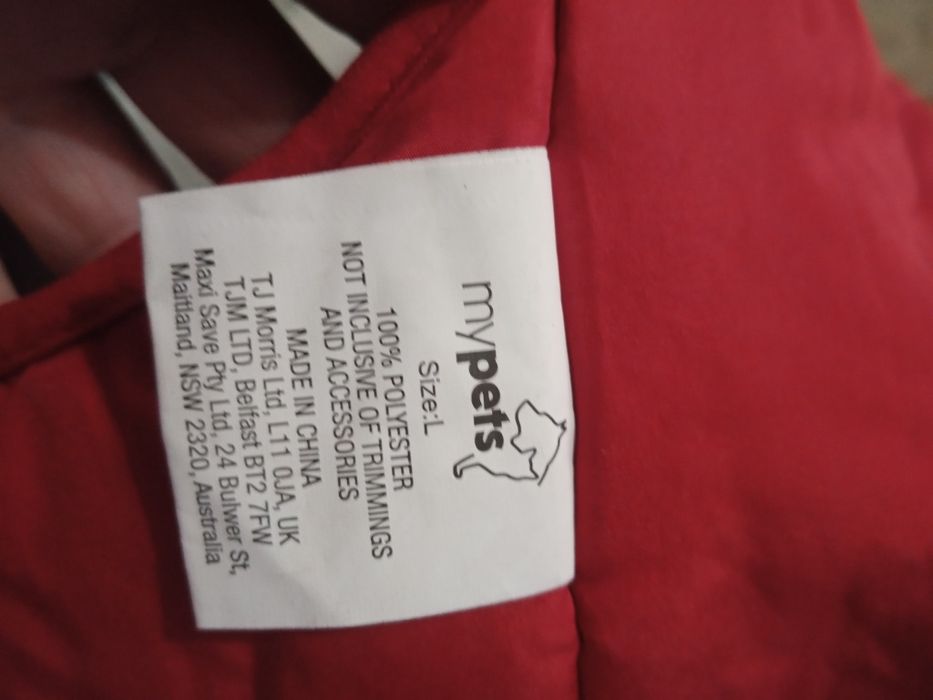 Костюм для собак