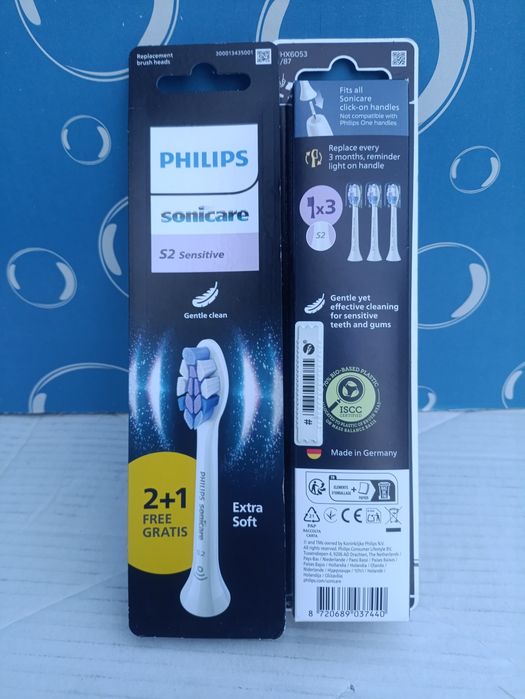 Насадки до зубної щітки Philips sonicare-170грн. за шт.
Підходять до всіх моделей