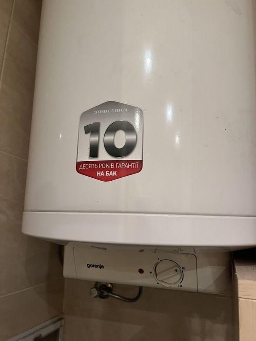 Ремонт бойлерів, пральних, сушильних та посудомийних машин в Києві