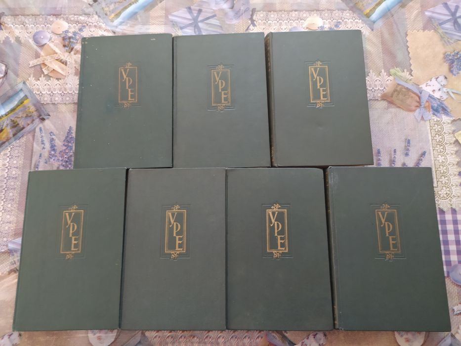 Советская Украинская энциклопедия